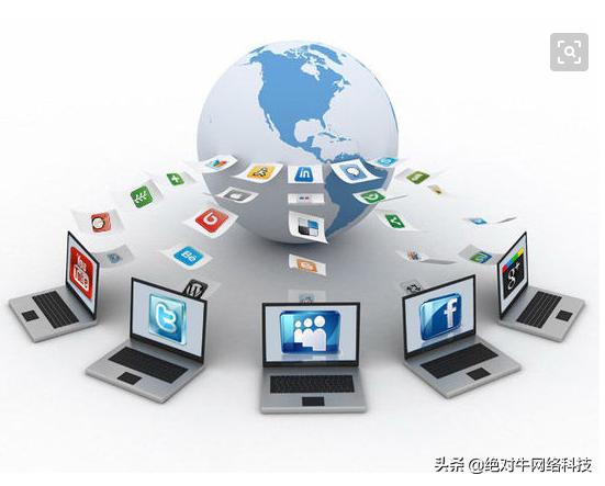 APP的推广与传播的方法