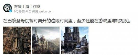网易策划有多拼？为追寻古文化，和遗址博物馆搞联动