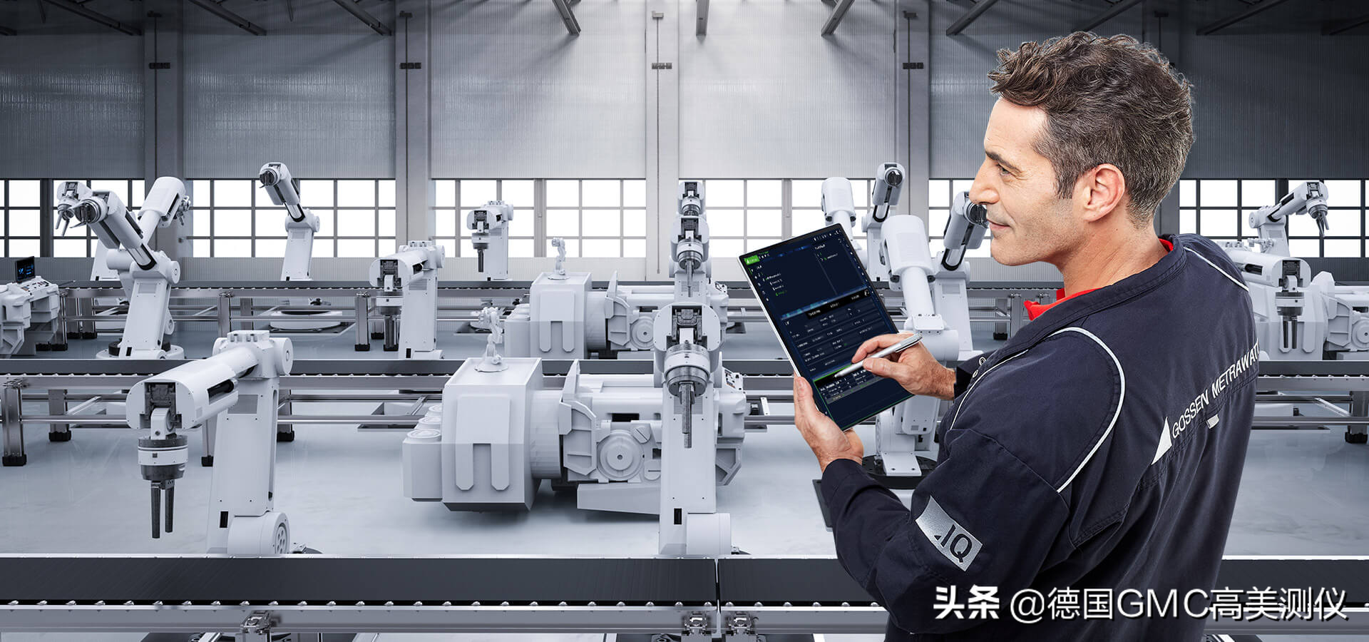如何将CSV文件导入IZYTRONIQ？