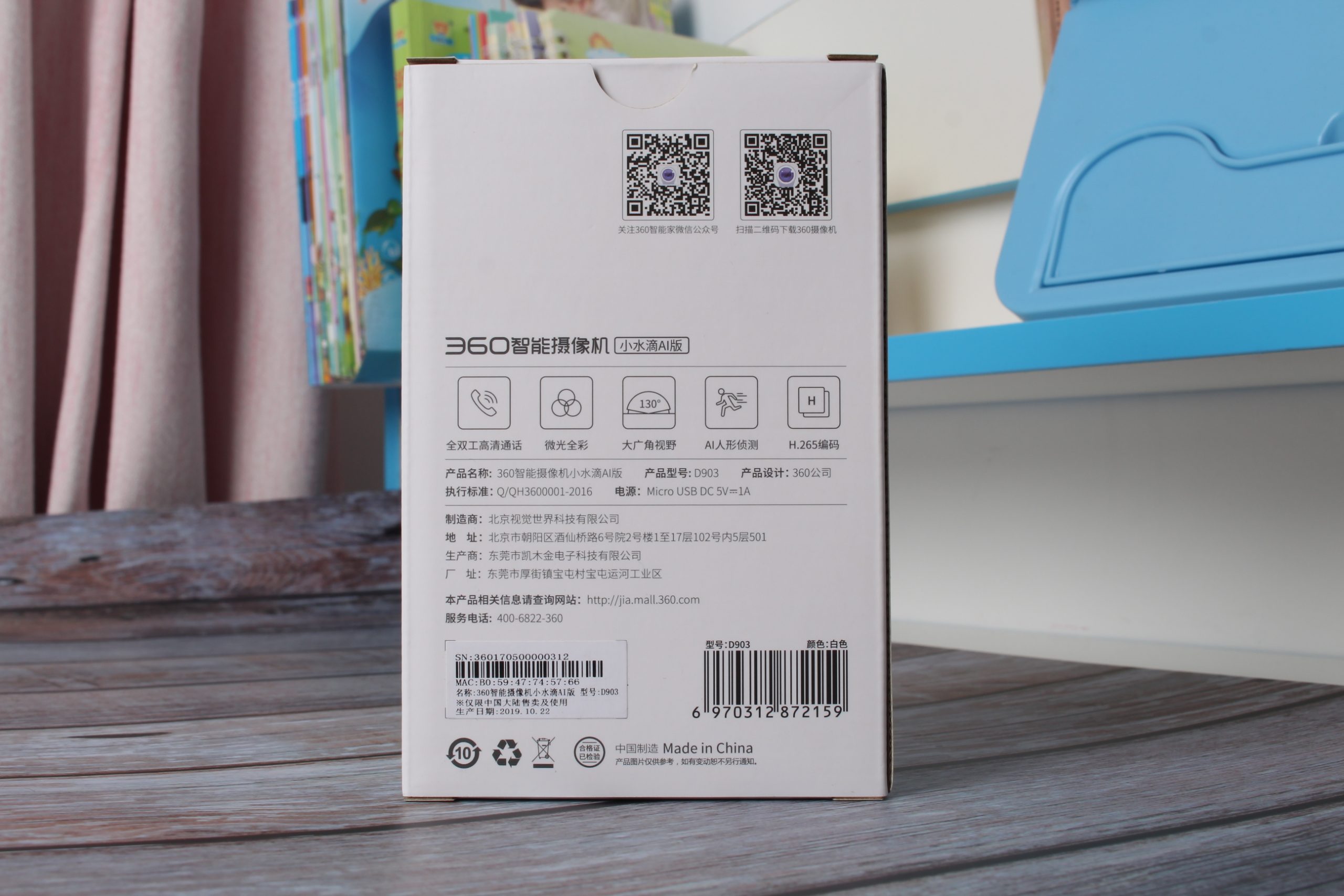 d526224b2f614d2789842a2505e41153?from=pc