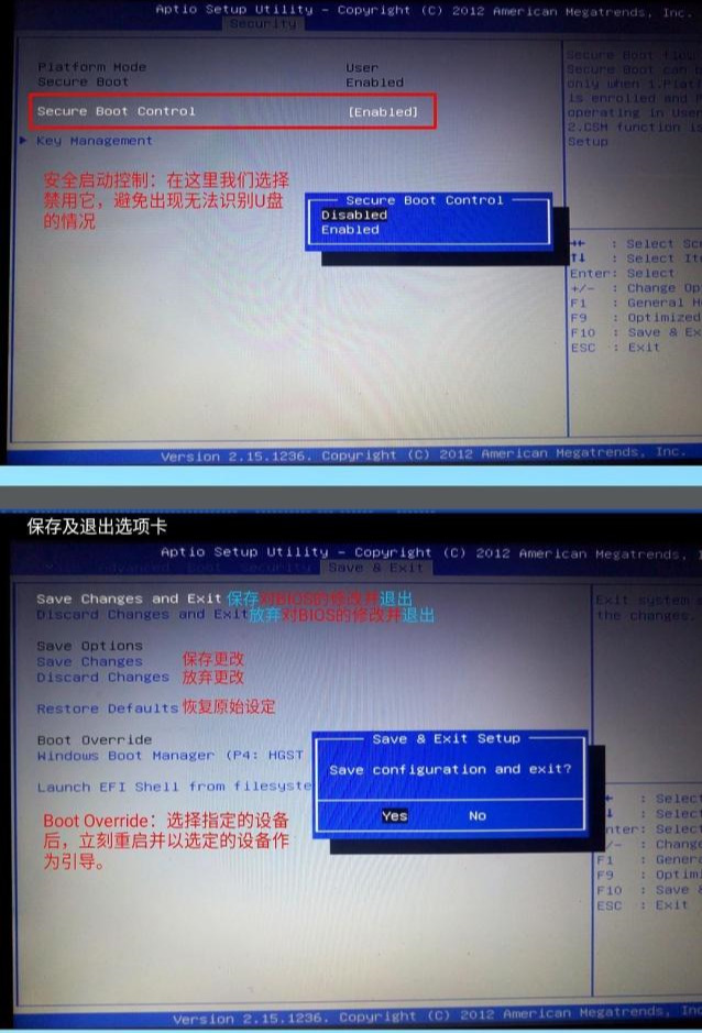 安装电脑系统不求人，教你如何自己动手装系统！值得收藏学习