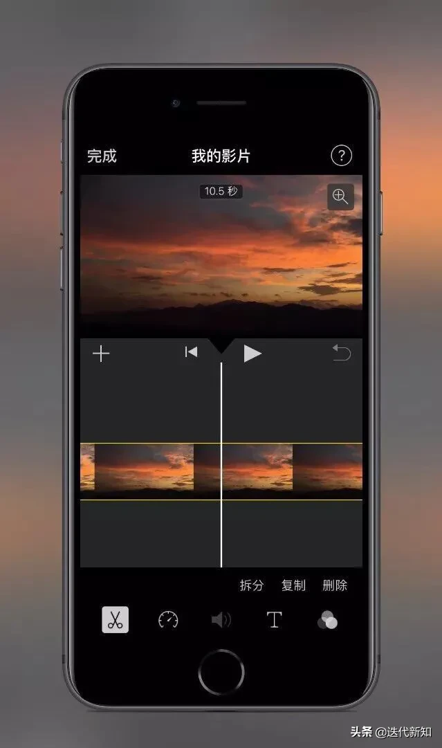 有哪些好的手机视频制作App？