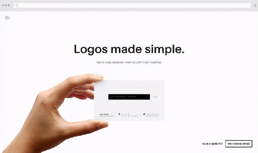 9个超方便的LOGO制作神器！分享给大家