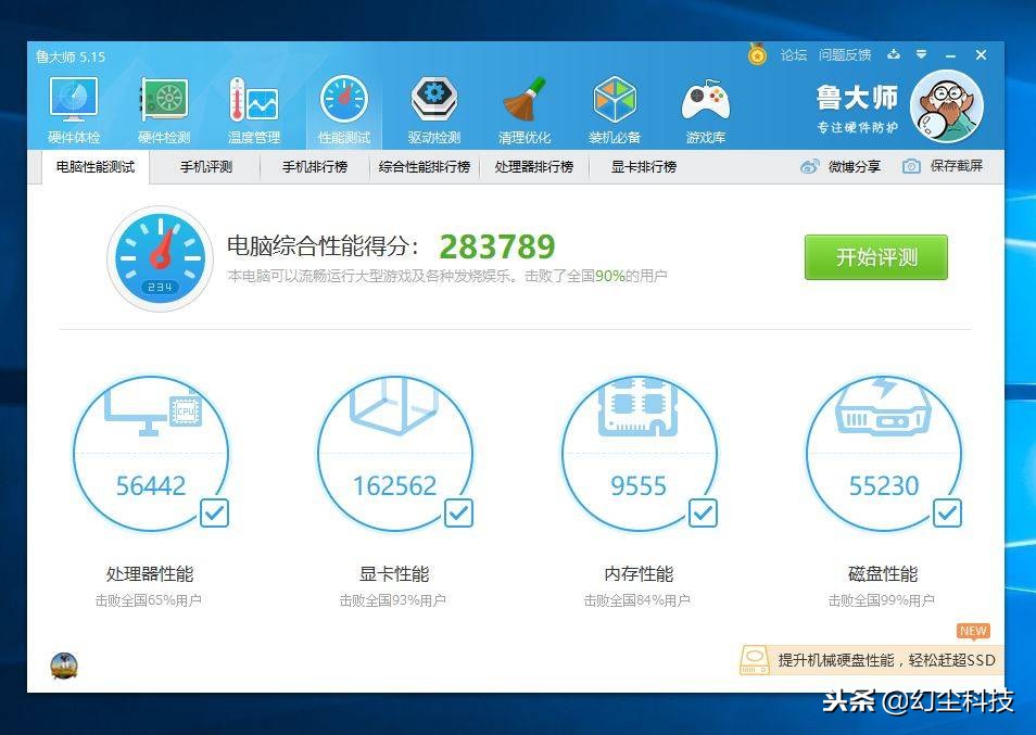 d59be2bda88246778896f073fa86be9a?from=pc