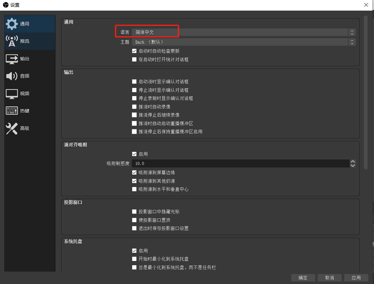 测试了30多款录屏软件，精选5个免费好用的分享给大家