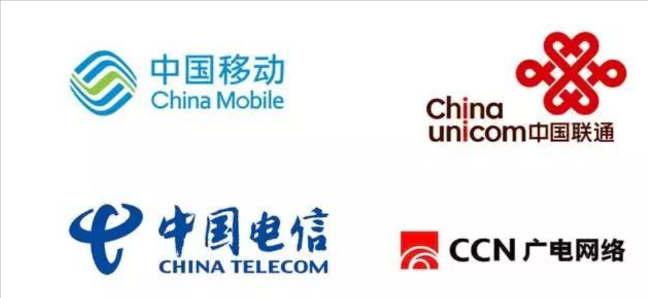 移动、电信和广电哪家的宽带网络强？差异在哪里呢？