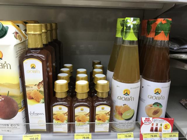 去泰国必买回国的 10种产品，又好又便宜