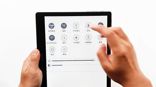大上Not-eReader 103电子墨水屏平板：纸质观感 一机多用