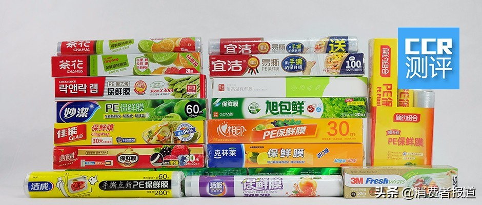d5f246c2f26c4615bde4ce24c8aa5f67?from=pc