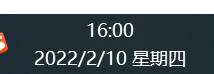 如何快速让Windows10电脑右下角的时间显示星期几？