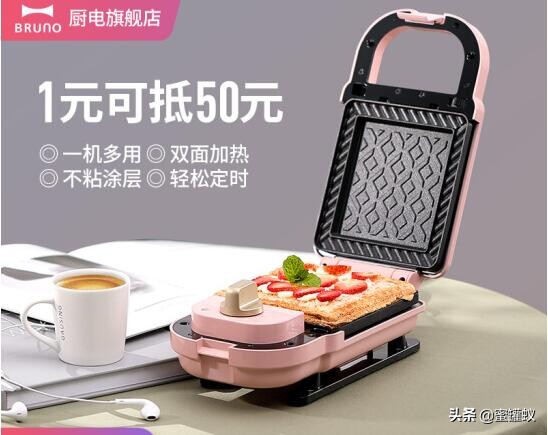 d60941f921dc4d49a2b40bf1a000c658?from=pc