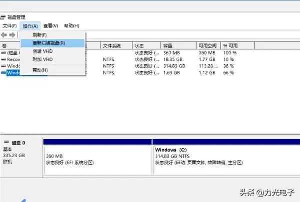 笔记本无法识别U盘了怎么办？这个端口你一定没开启
