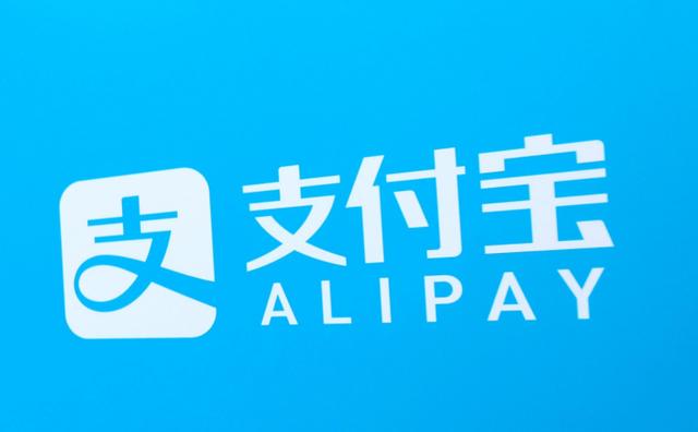 支付宝使用花呗需注意，三个“红线”不要踩，踩了会有封号的风险