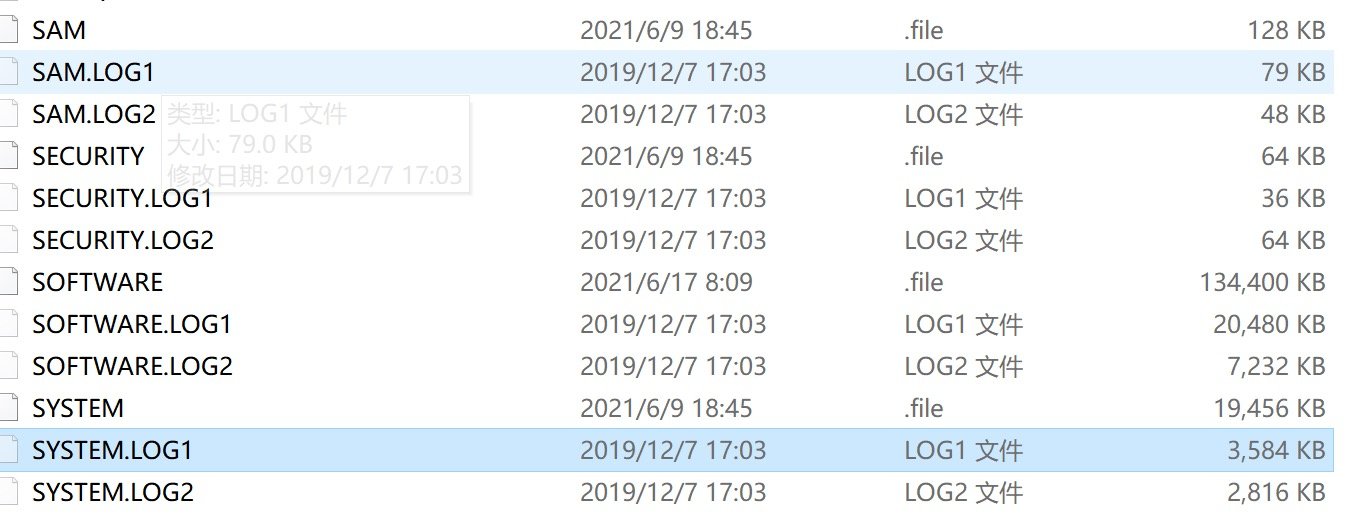 Windows 取证之注册表