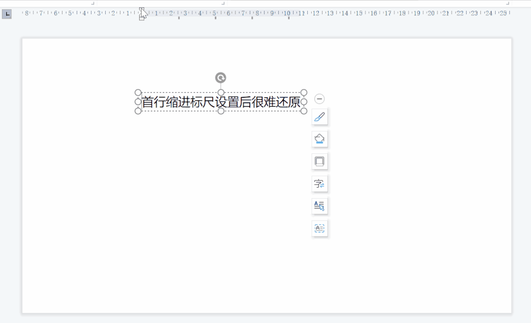 WPS演示免费可用，为啥还要去付费使用PowerPoint？