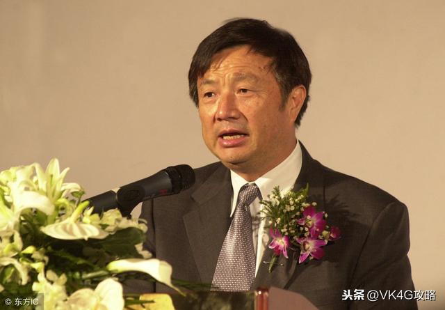 什么是CFO?什么是CEO？带你了解CFO到底是什么