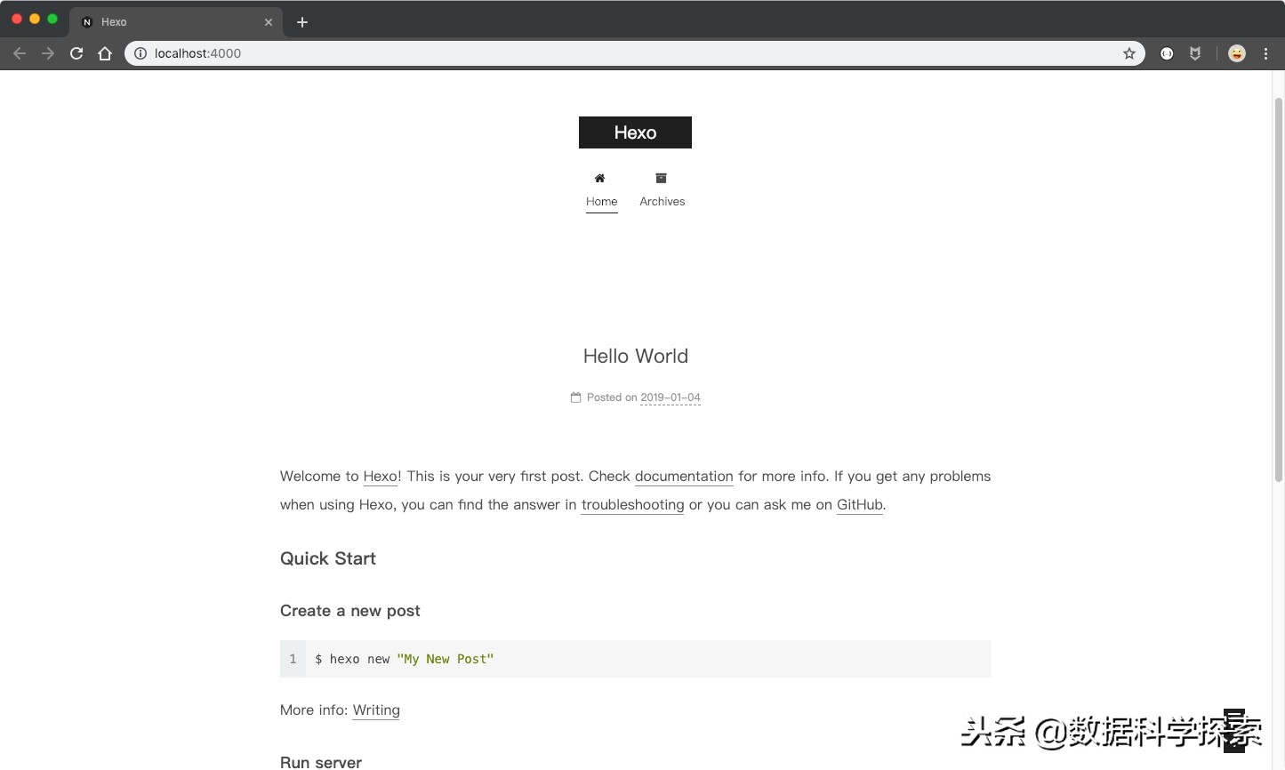 十分钟创建属于自己的免费个人博客