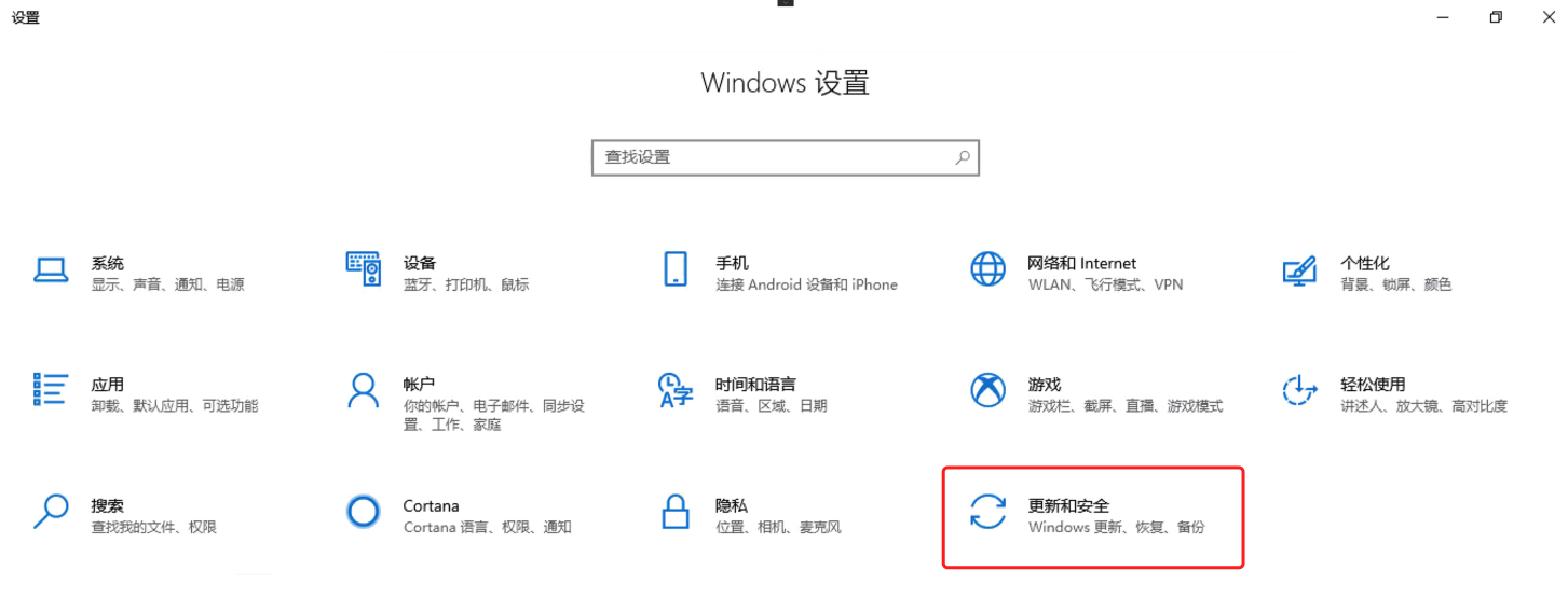 微软正在让更多的国产软件消亡，到底是微软太好用？还是？