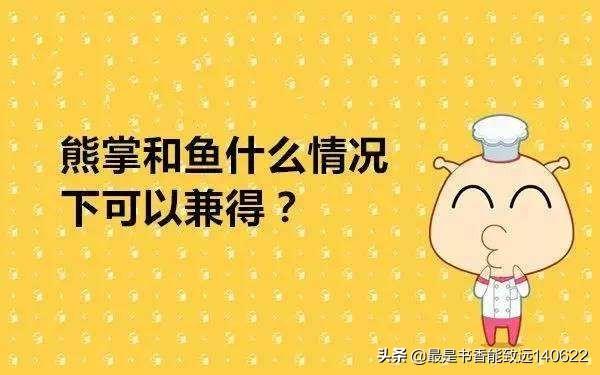 100个烧脑的脑筋急转弯：四个就9加起来为什么等于1000？