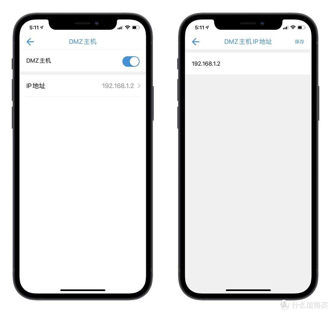 威联通TS-451D外网访问：公网IP、DSM主机、映射、DDNS动态域名