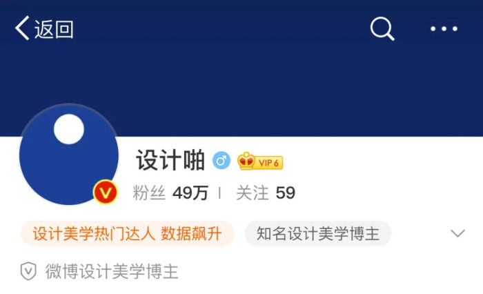 看这里！简单几招，教你手机排版秘诀