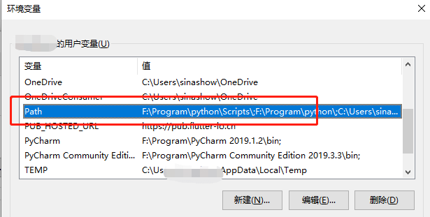 Windows下Java环境变量配置指南