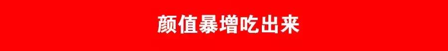 饿了么最新广告,这也太沙雕了吧！