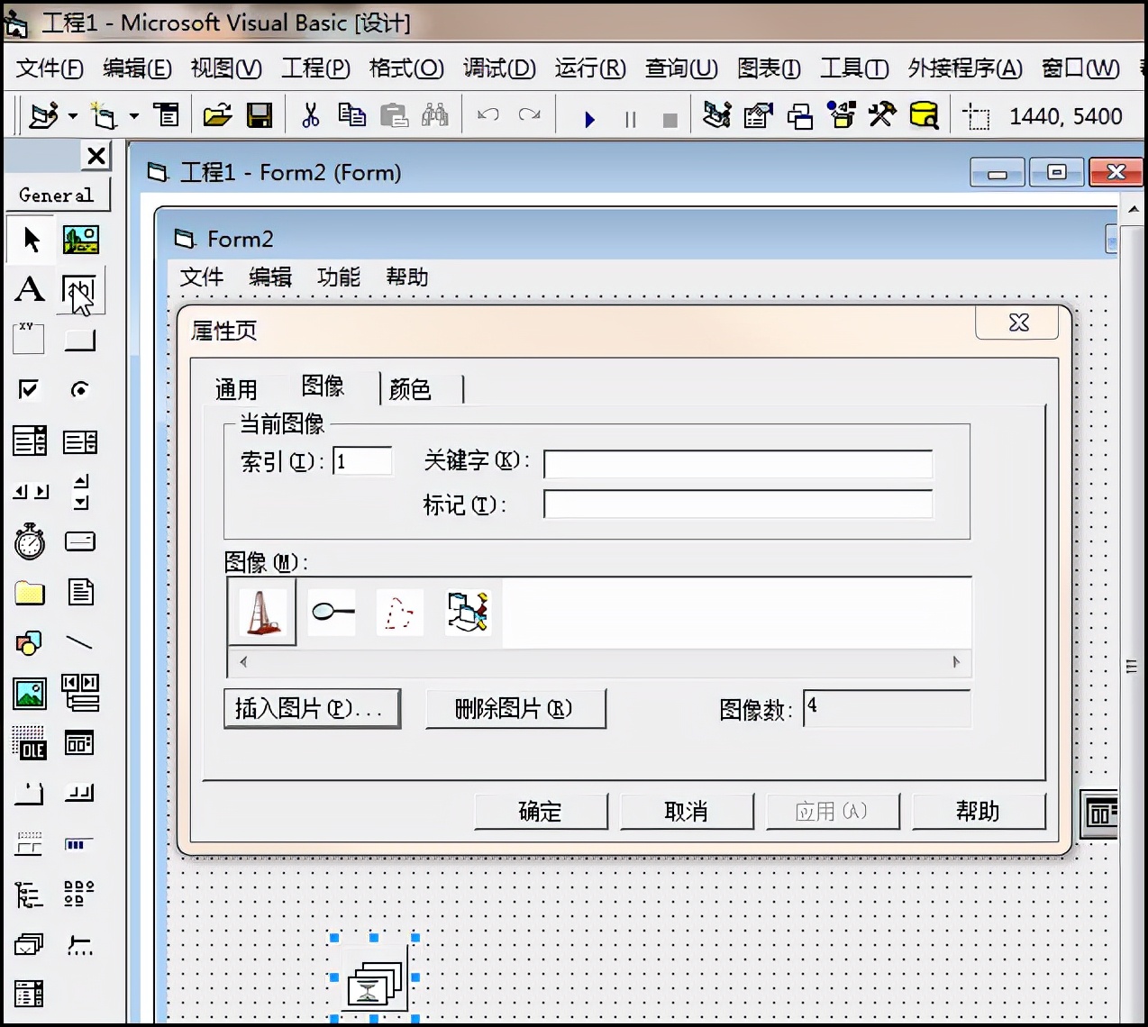 一文学会VB编程，简单实用不费力