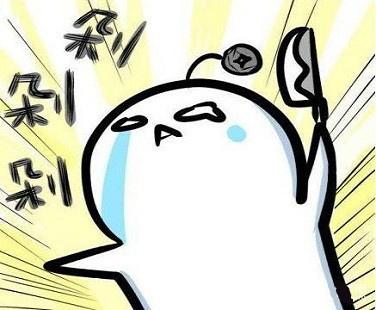 双11请假条纷纷新鲜出炉！哪个最奇葩？