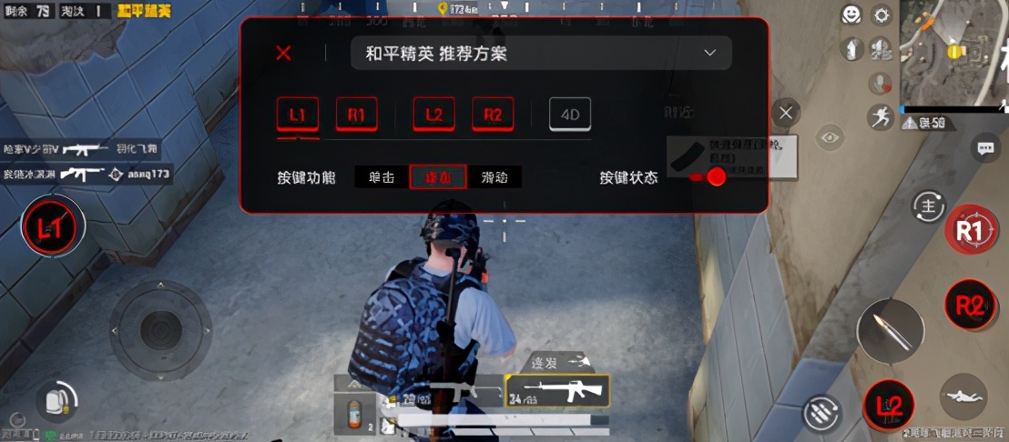 3699元起！联想拯救者电竞手机2 Pro上手：最适合玩游戏的手机？