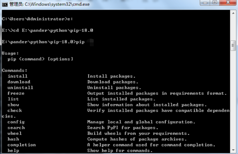 Windows安装Python教程