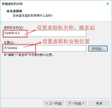 Linux安装-使用VMware虚拟机安装Linux系统(详解版)