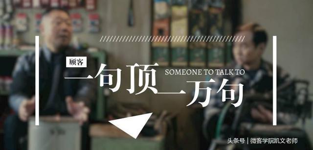 自媒体干货：网上做推广，没钱一样引爆产品推广！