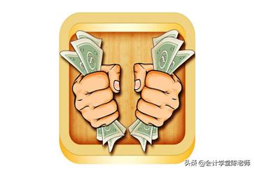 小微企业季度所得税减半征收怎么计算