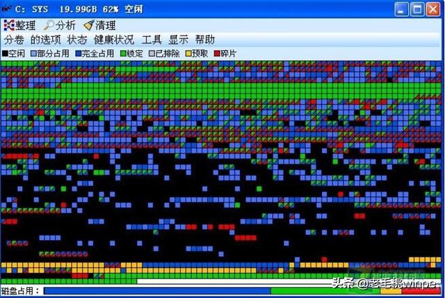 都说装了SSD固态硬盘，就不需要磁盘碎片整理，这是为什么呢？