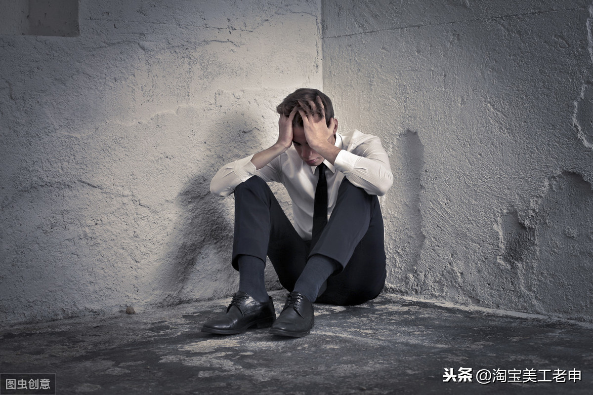 分析了49个淘宝创业失败者的经历，真相让人心痛