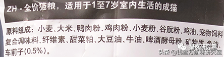 d735d1a6cb4b4c36bebb655a66a004e4?from=pc
