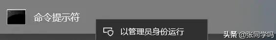 MySQL安装配置及使用