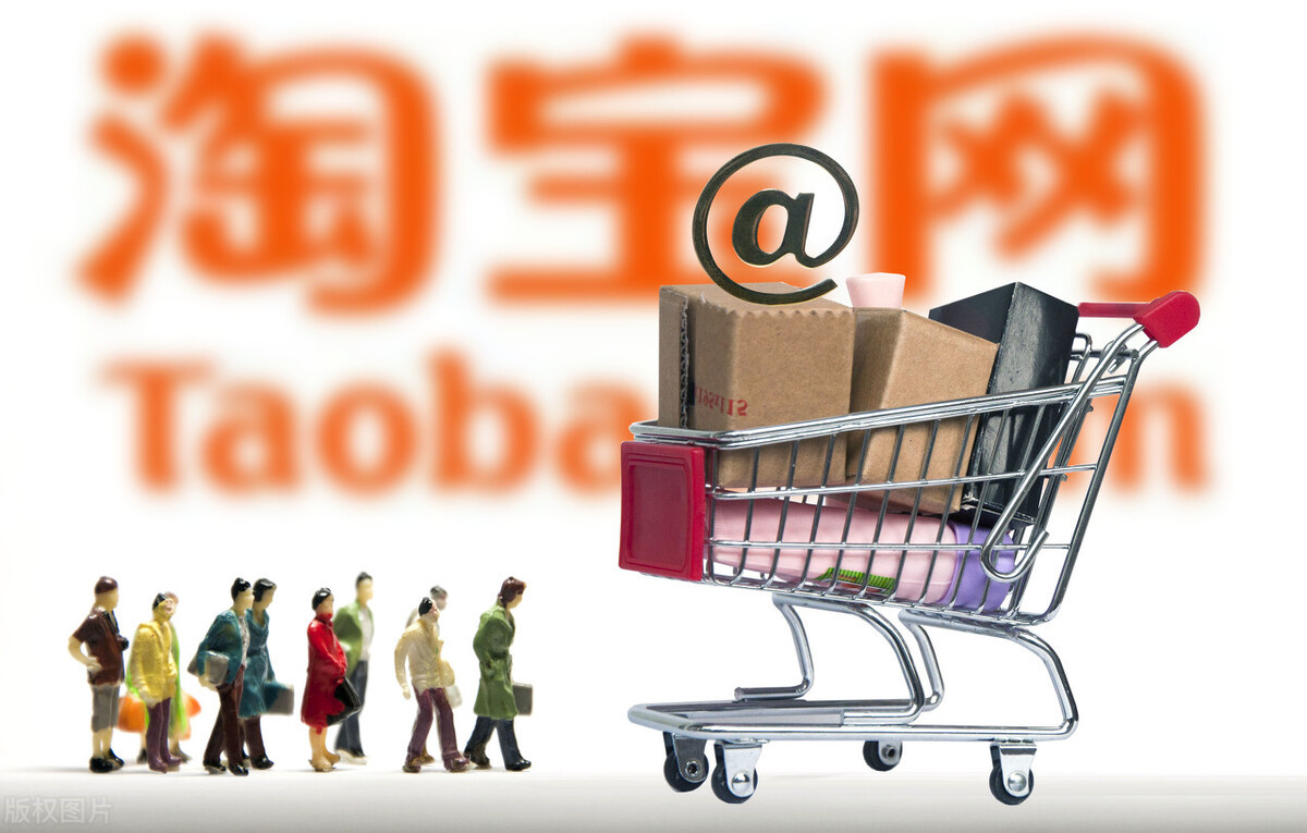 掌柜必读！淘宝2021春节发货新规则