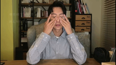 眼霜涂错太浪费！6种最靠谱的眼霜涂抹方法，哪种最有效？