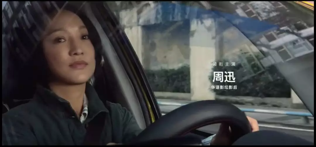 用手机也能拍电影大片？这些拍摄技法很关键