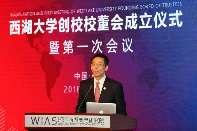 耗资200亿的西湖大学，号称5年超过清华，如今施一公做到了吗？
