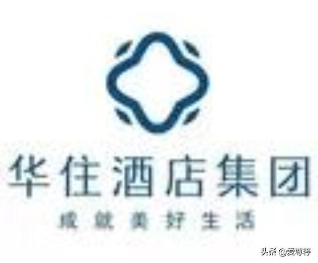 中国十大酒店集团