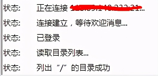 cuteFTP及FileZilla连接ftp服务器失败，提示"AUTH TLS"的解决方法