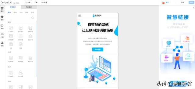 怎样快速创建个人网站？个人建站攻略