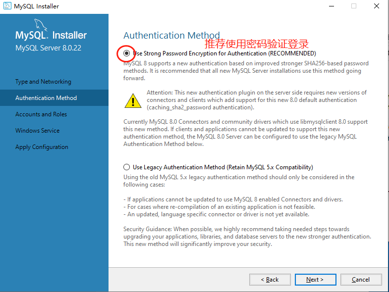 mysql：mysql数据库下载及安装（超详细）