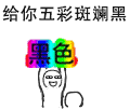 《2021版设计师收费价目表》曝光了