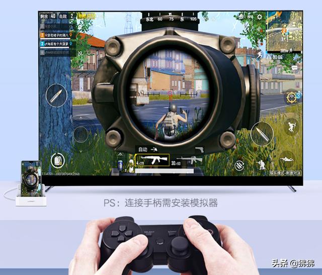 手机怎么投屏到电视更简单？这3个方法让你5分钟学会！附操作步骤