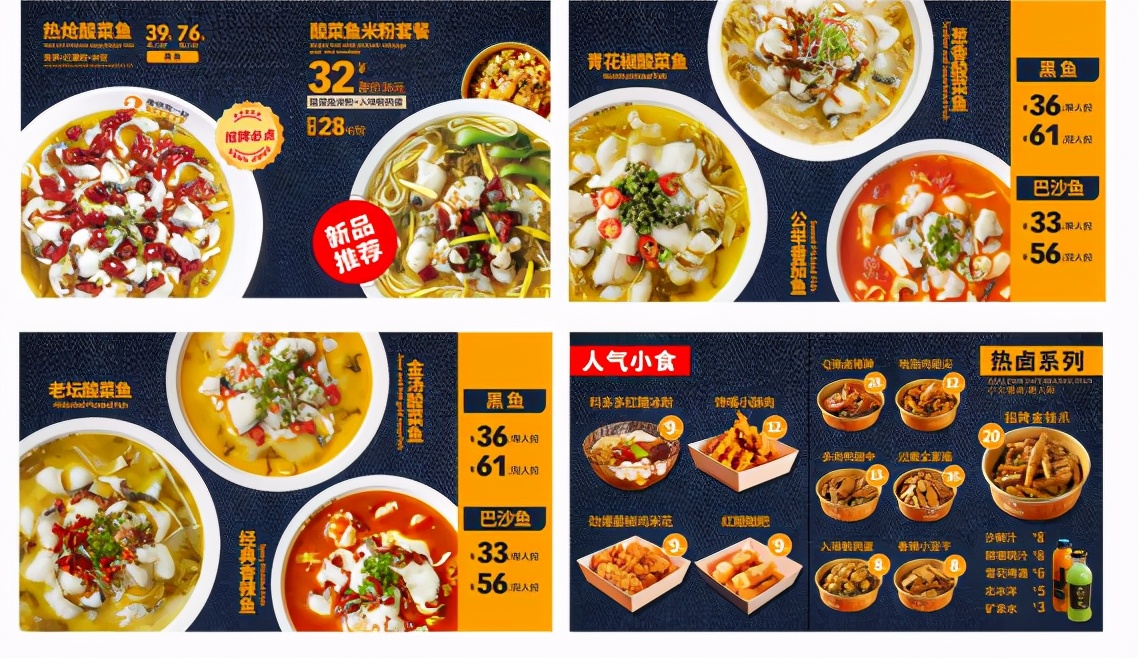 再添新绩，鱼你在一起荣获“2020最受欢迎的十大加盟品牌”