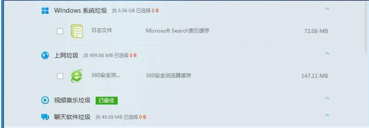 想让笔记本电脑用得久，这些必须要知道